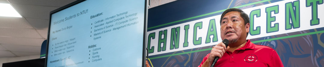 Banner