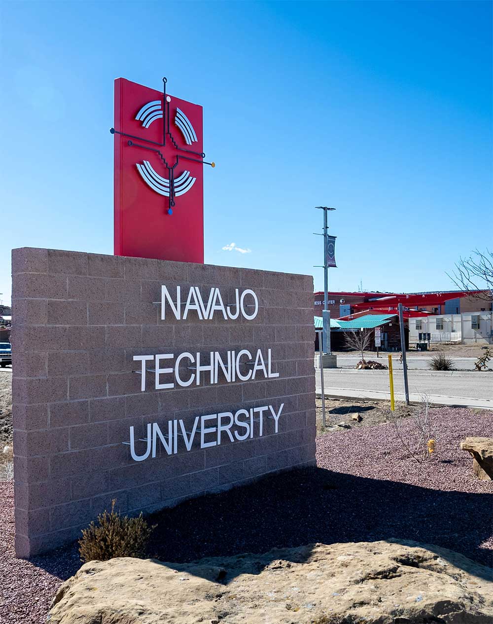 NTU Main Entrance Sign